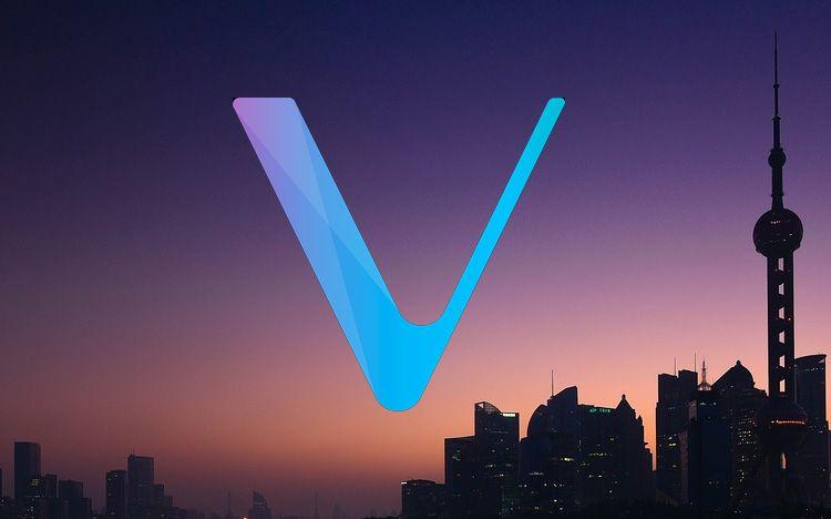 Vechain Logo - vechain-logo - CoinReviews.io