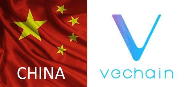 Vechain Logo - VeChain — Future of Chinese Blockchain – Noteworthy - The Journal Blog