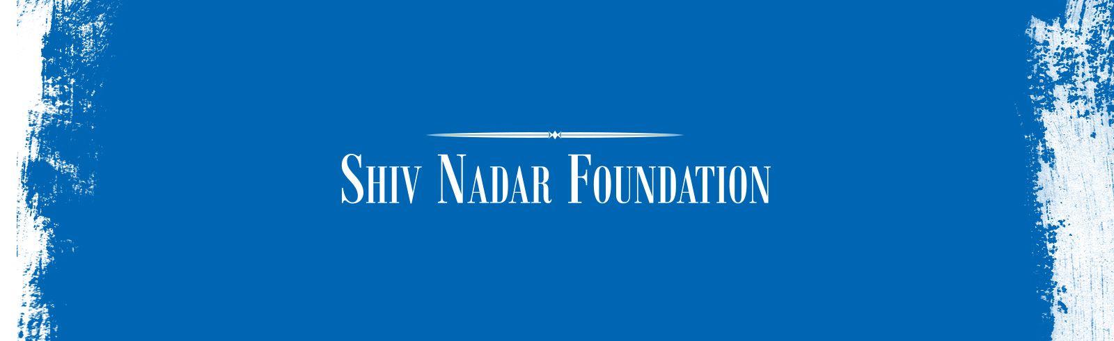 VidyaGyan Logo - Kiran Nadar | Shivnadar Foundation