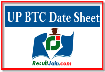 VidyaGyan Logo - UP BTC Date sheet 2016 BTC 1st, 2nd, 3rd SEM Exam Schedule