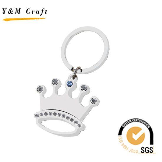 Crown-Shaped Logo - Promotional Gifts Alloy Royal Crown Shaped Metal Key Ring