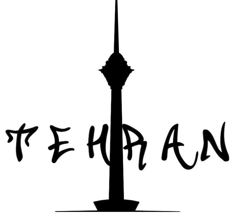 Tehran Logo - in Tehran, Iran - photo by saber-mtb - Pinkbike