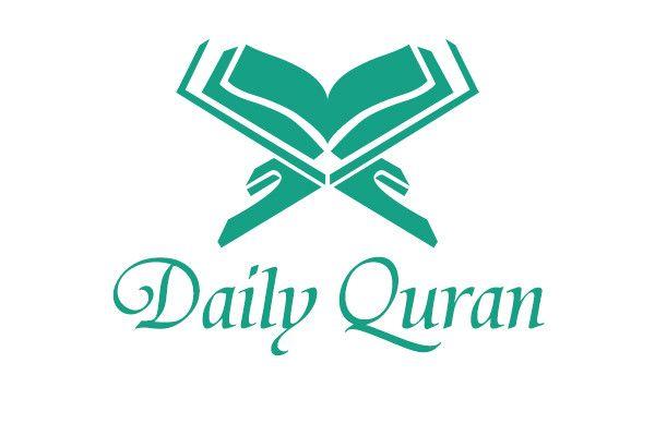 Quran Logo - Entry #1 by rizvitaha15 for Design a Logo for Daily Quran | Freelancer
