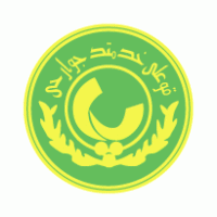 Tehran Logo - Pas Tehran Logo Vector (.EPS) Free Download