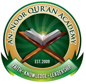 Quran Logo - annoor-logo – An Noor Quran Academy