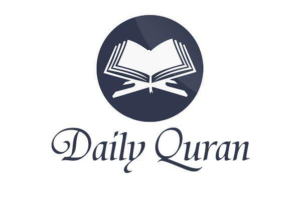 Quran Logo - Entry #3 by rizvitaha15 for Design a Logo for Daily Quran | Freelancer