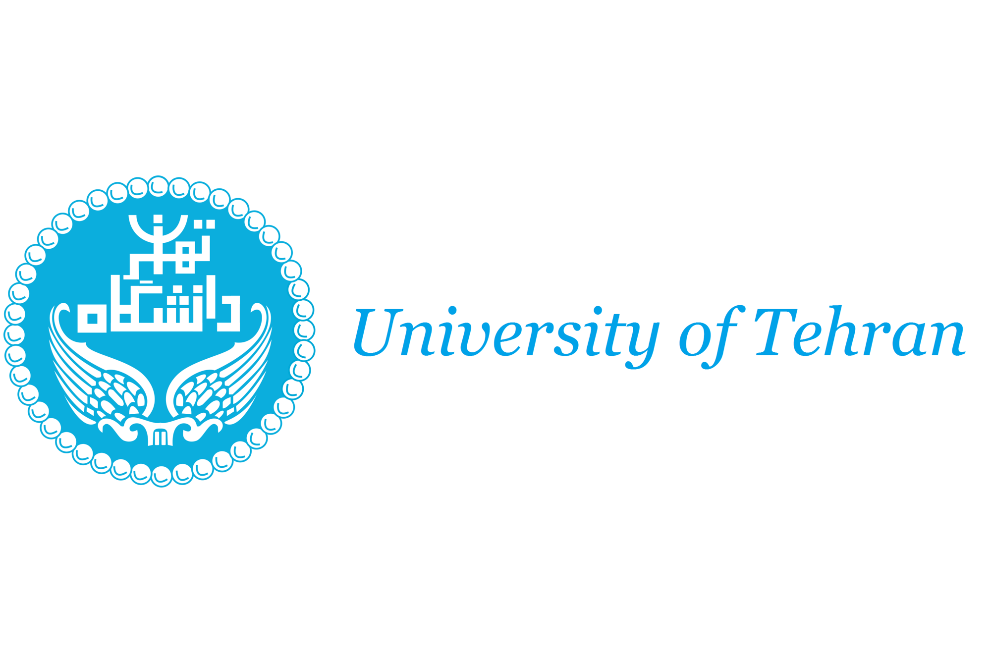 Tehran Logo - University of Tehran - Directory - Art & Education