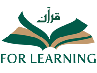 Quran Logo - Get Cheap Online Quran Classes from Quran Teacher Via Skype