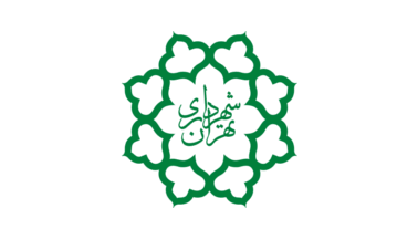 Tehran Logo - Tehran (Iran)