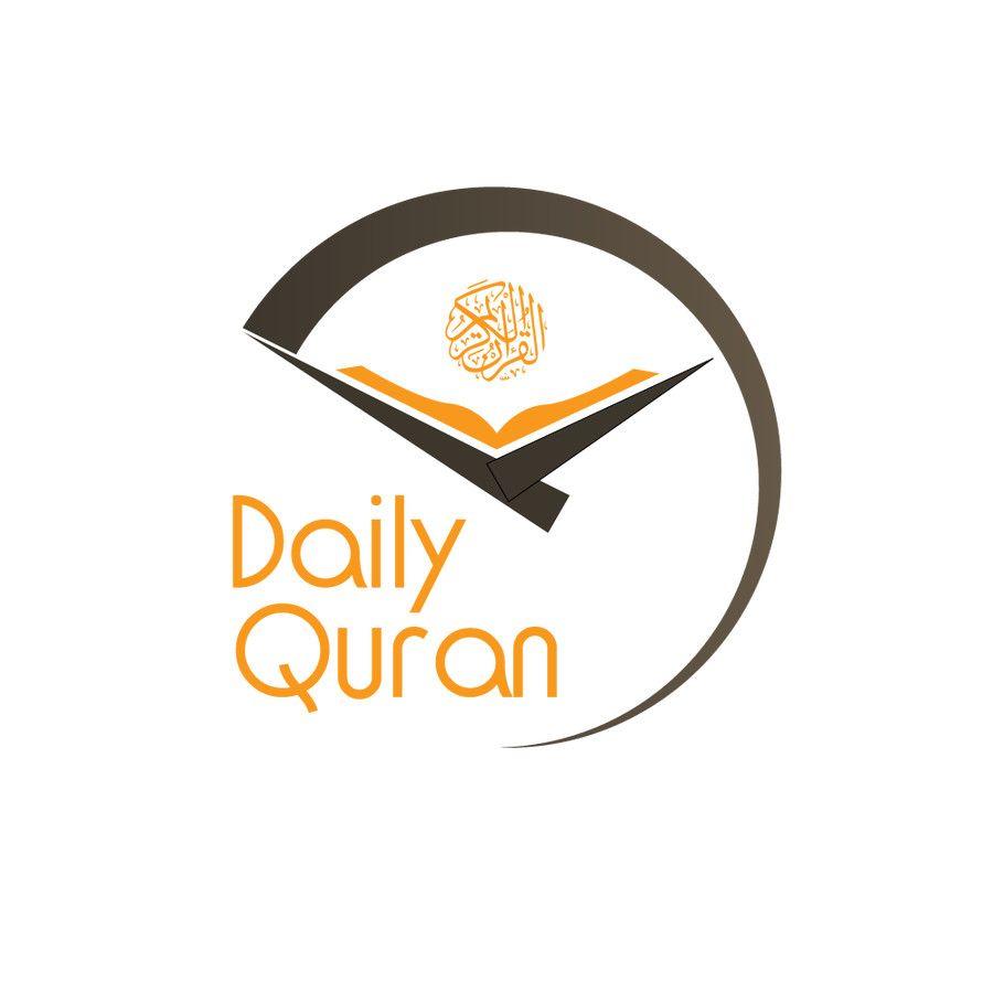 Quran Logo - Entry by obayomy for Design a Logo for Daily Quran