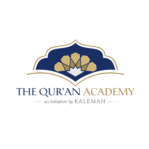 Quran Logo - Quran Academy
