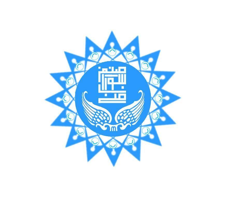 Tehran Logo - University of Tehran Engineering Student's Community. Logo Design