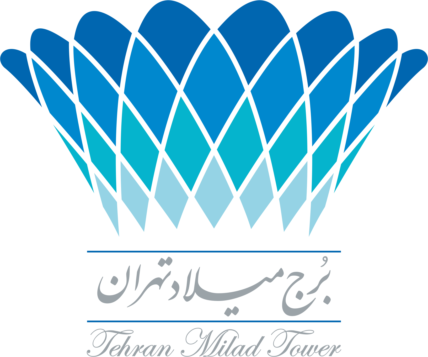 Tehran Logo - Borj-Milad-Tehran-Logo - Karoon Hotel