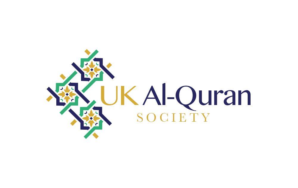 Quran Logo - Al-Quran Society Logo on Behance