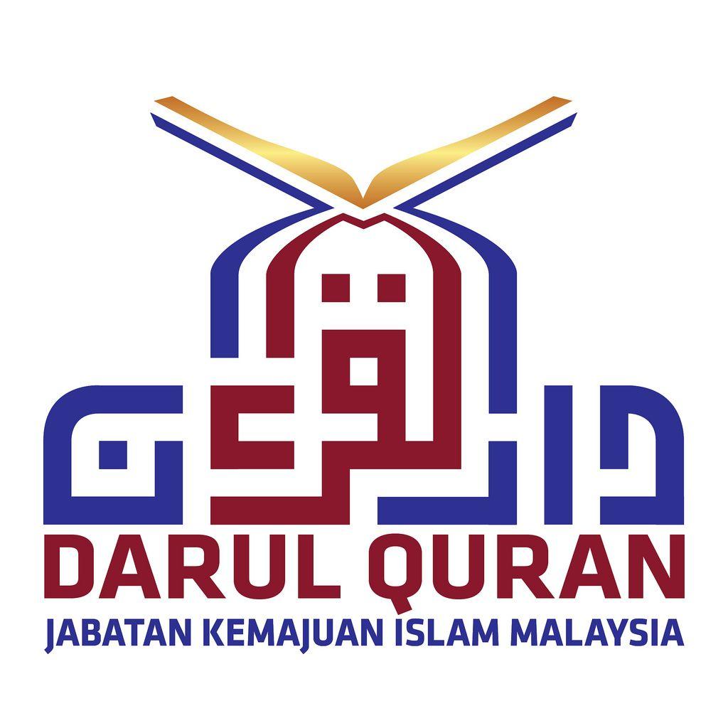 Quran Logo - Logo Darul Quran JAKIM. Official. Video interpertasi logo