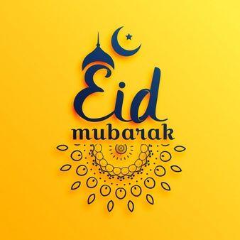 Eid Logo - Eid Vectors, Photos and PSD files | Free Download