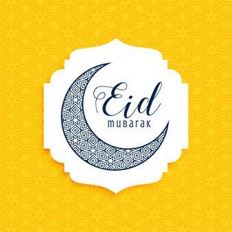 Eid Logo - Eid Mubarak Vectors, Photos and PSD files | Free Download