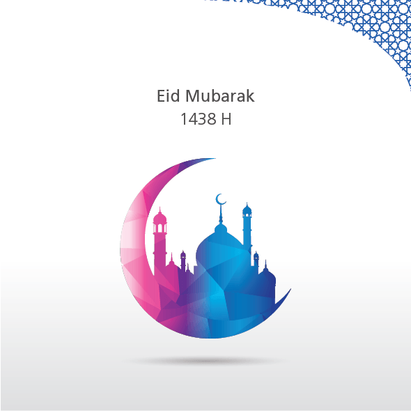 Eid Logo - Eid Mubarak Blessings - IDS Medical Systems | News