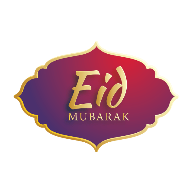 Eid Logo - Eid Mubarak Badge, Ramadan, Celebrate PNG and Vector for Free Download