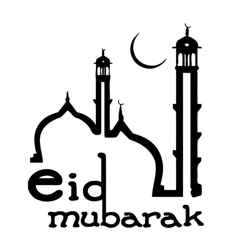 Eid Logo - Aliexpress.com : Buy Eid Mubarak Muslim Wall Sticker Home Decor ...
