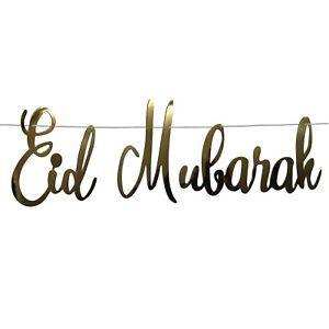 Eid Logo - Eid Mubarak Shiny Metallic Calligraphy Handwriting Bunting ...