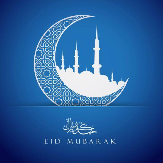 Eid Logo - Eid Mubarak Floral Pattern mosque Crescent vector - CdrAi.com