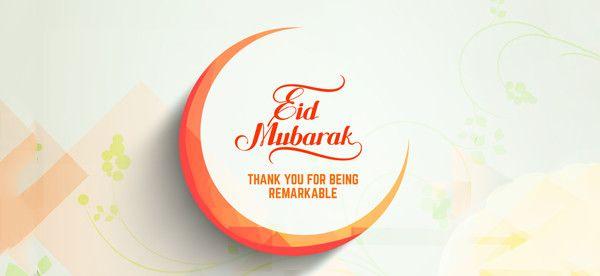 Eid Logo - Eid Mubarak- Thank you for your support! - IDRF