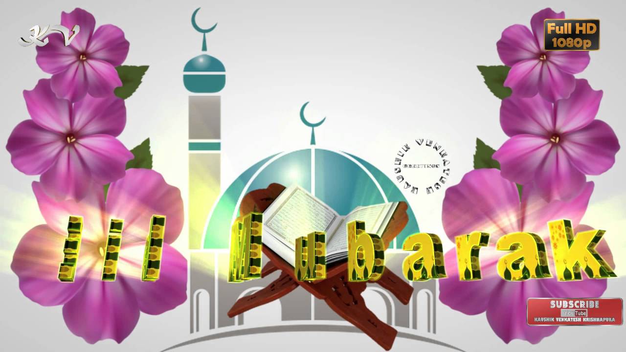 Eid Logo - Eid Mubarak 2018,Happy Eid Wishes,Whatsapp Video,Greetings,Animation ...