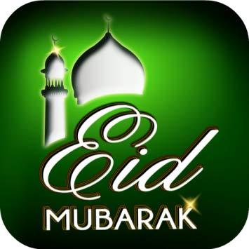 Eid Logo - Amazon.com: EID Mubarak Photo Frames: Appstore for Android