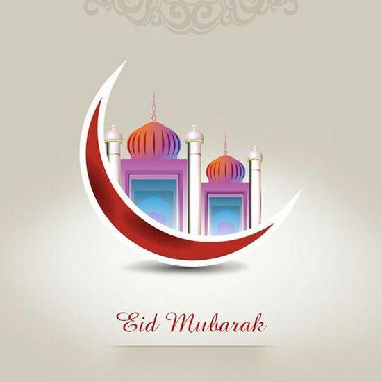 Eid Logo - 42+ Eid Mubarak Wishes, Quotes in English & Greeting Cards Images - 2017