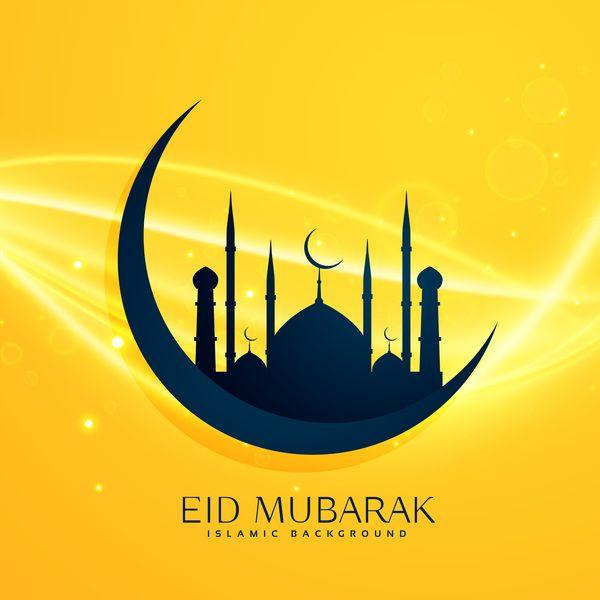 Eid Logo - Yellow eid mubarak islamic background vector free download