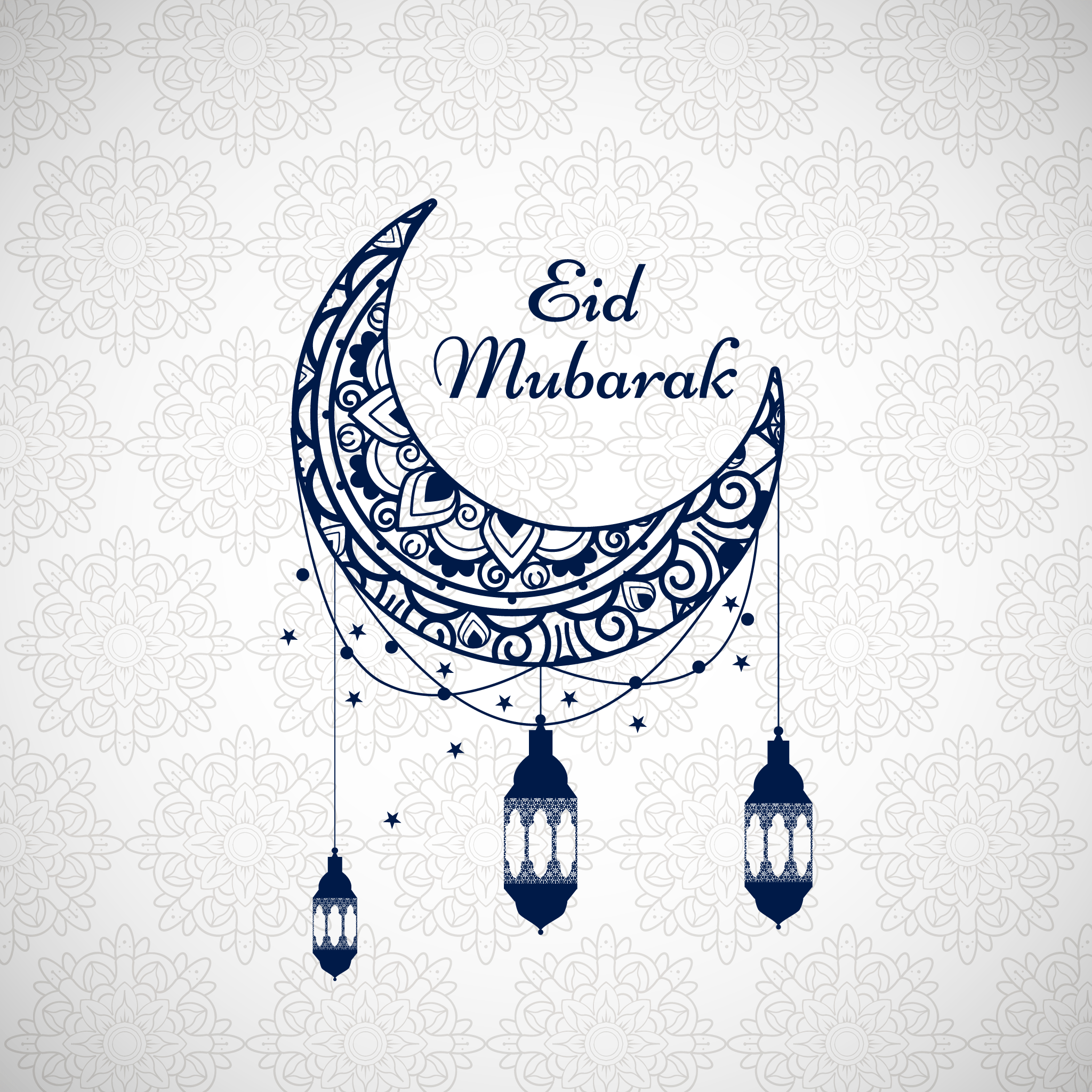 Eid Logo - Eid Mubarak!