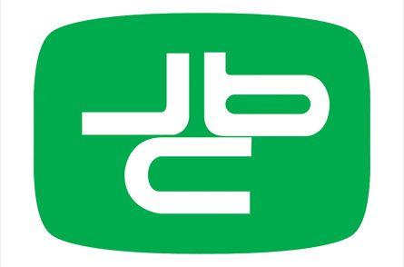 Jamaicans.com Logo - This Day In Jamaican History - Jamaica Broadcasting Corporation (JBC ...