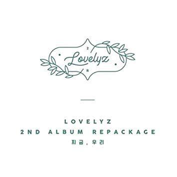 Lovelyz Logo - Lovelyz - [Now, We] 2nd Repackage Album CD 120p Booklet Photo