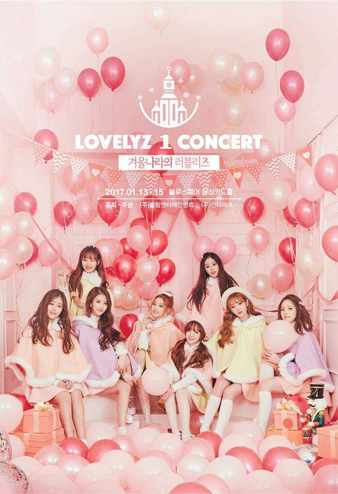 Lovelyz Logo - Lovelyz's First Solo Concert | K-Pop Amino