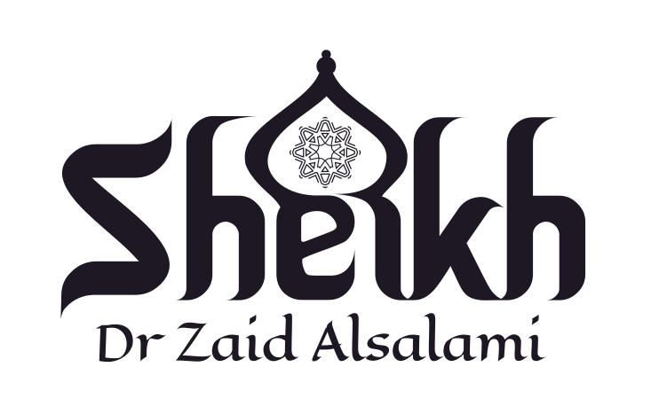 Shiek Logo - About – SHEIKH DR ZAID ALSALAMI