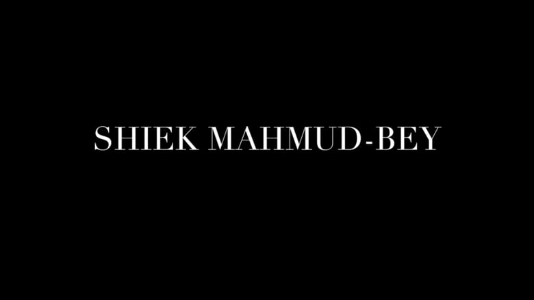 Shiek Logo - Shiek Mahmud Bey On Vimeo
