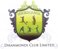 Shiek Logo - Sheikh Jamal Dhanmondi Club