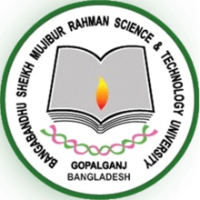 Shiek Logo - Bangabandhu Sheikh Mujibur Rahman Science and Technology University ...