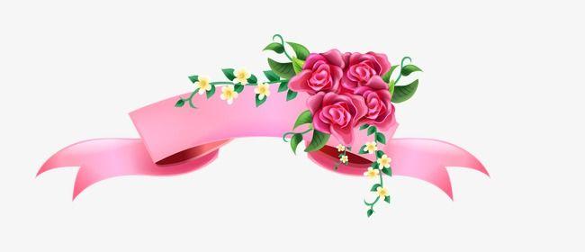 Pink Flower Logo - Flower Logo, lace, shape, Flower Vector, Logo Vector, Lace Vector PNG