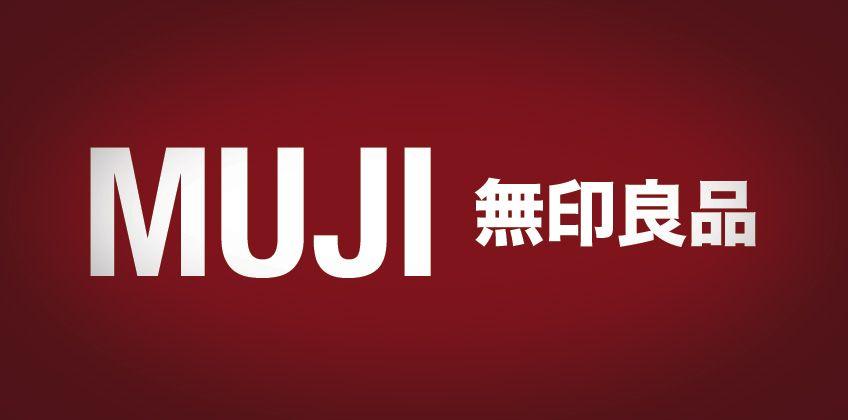 Muji Logo - Case study – MUJI – Graphic – Organic