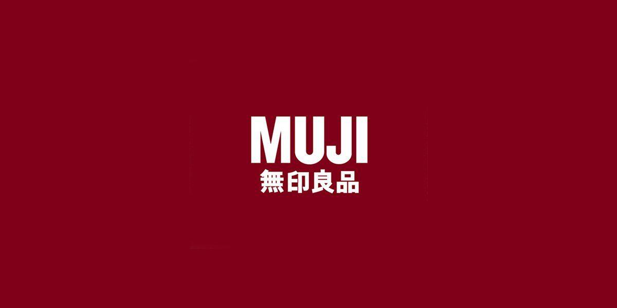 Muji Logo - 25 Years of MUJI Europe – Martyn White Designs