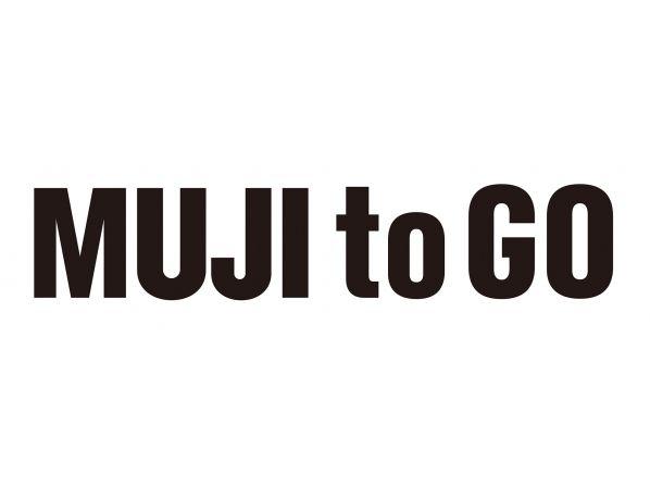 Muji Logo - MUJI to GO | Kansai International Airport
