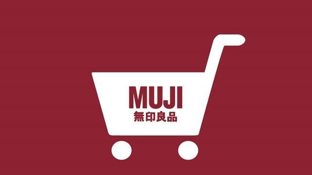 Muji Logo - Muji Singapore to suspend e-commerce site - Inside Retail Asia