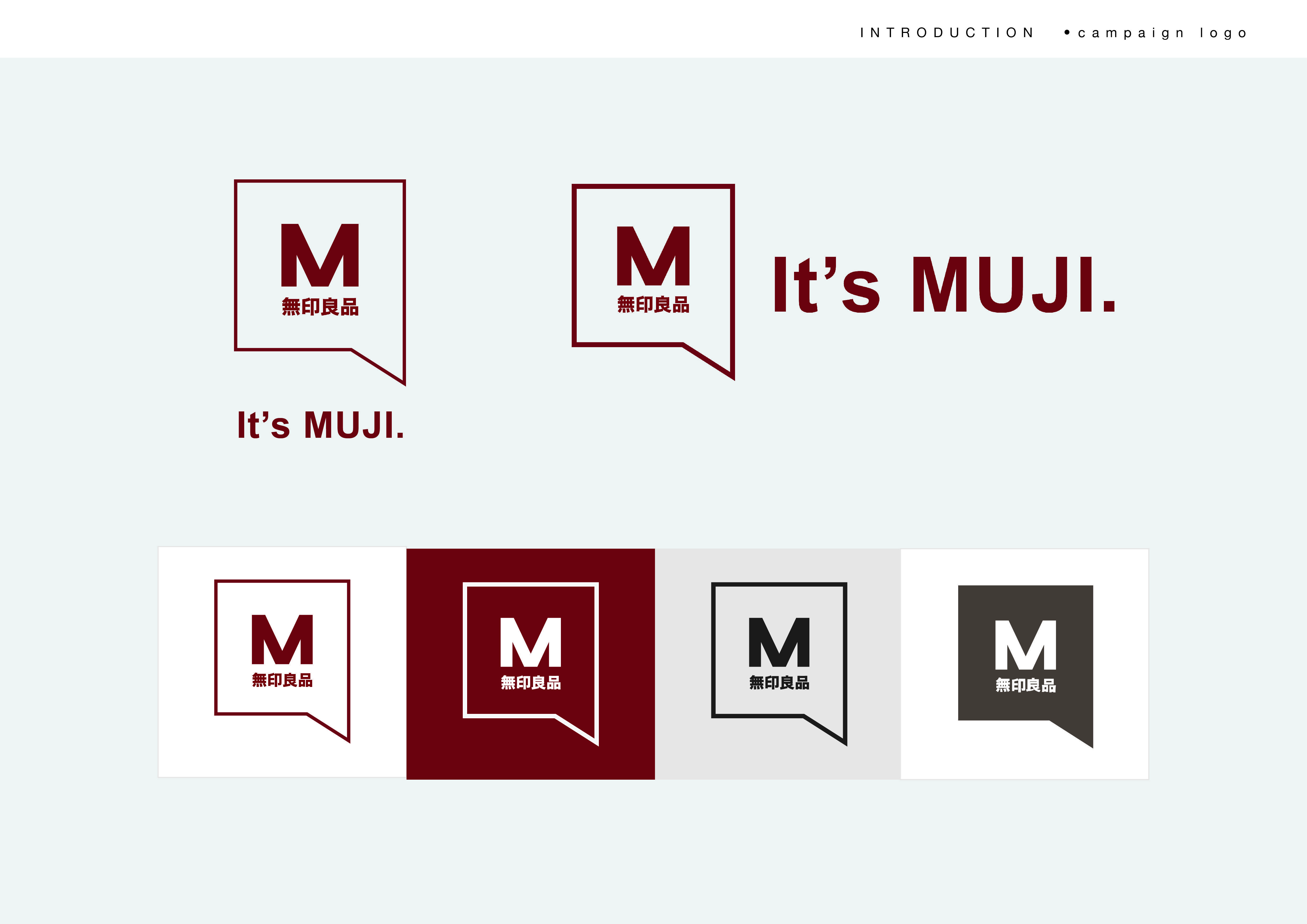 Muji Logo - FYP1 | MUJI ] Campaign Execution | +