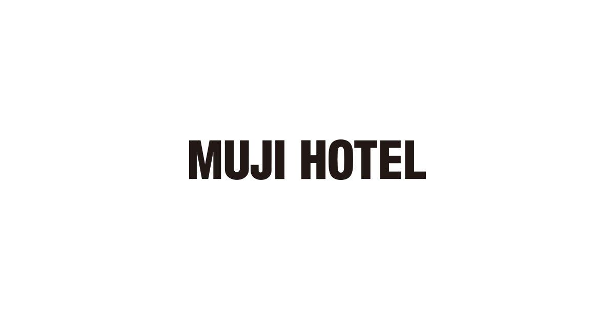 Muji Logo - Reservation | Shenzhen | MUJI HOTEL
