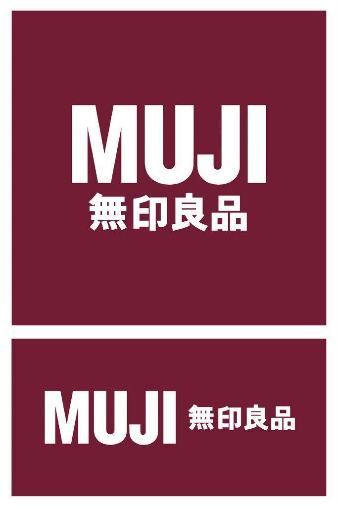 Muji Logo - re:ACT | reallyarchitecture: MUJI!