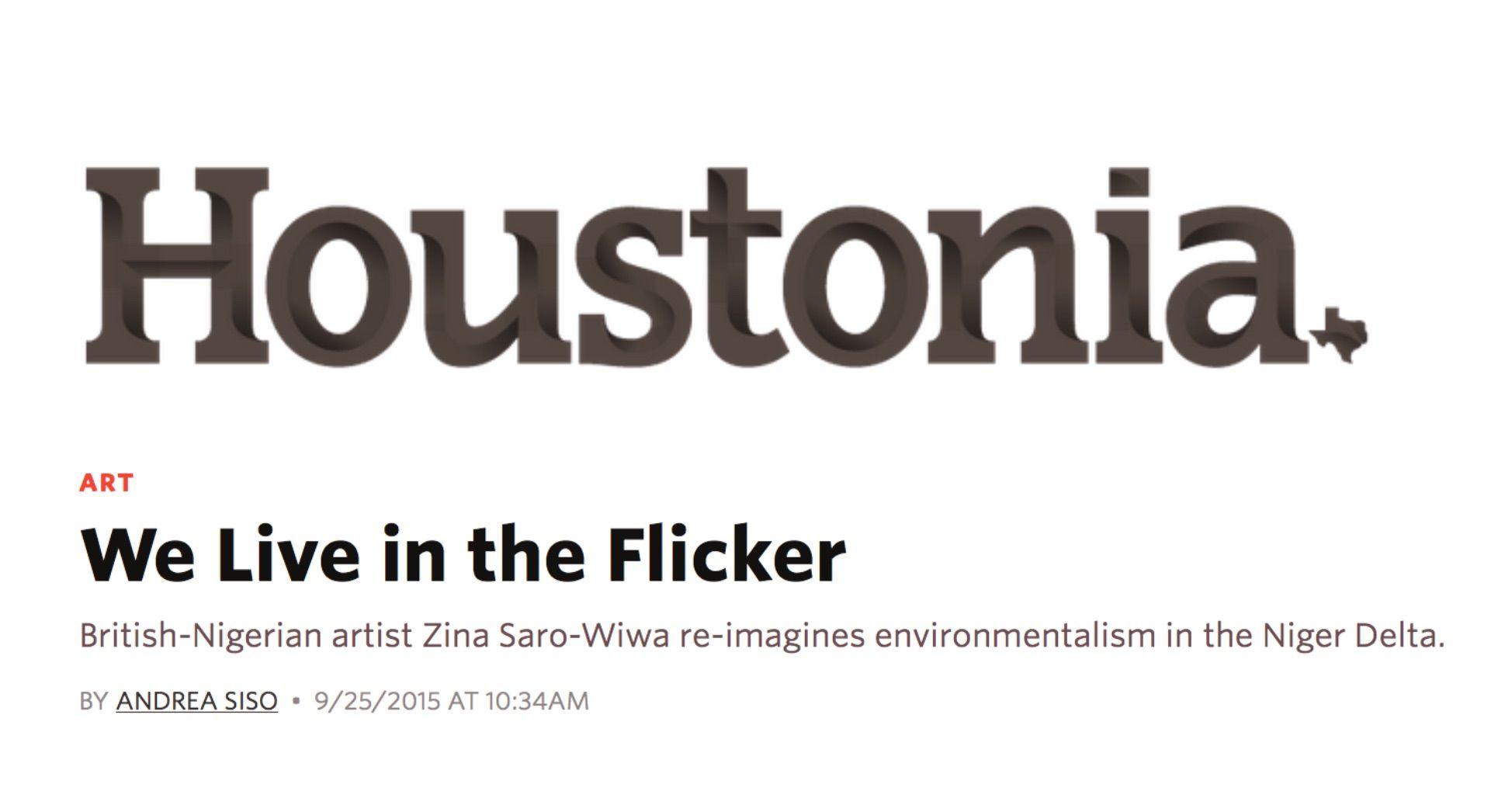Houstonia Logo - Houstonia Magazine (Sept 2015) | Zina Saro-Wiwa