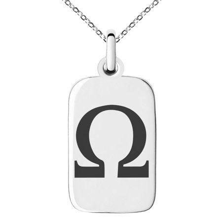 Darkseid Logo - Stainless Steel DC Darkseid Omega Logo Engraved Small Rectangle Dog ...