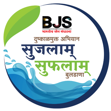 BJs.com Logo - Welcome to BJS